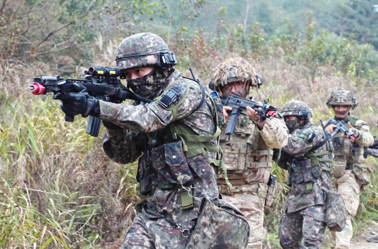 S. Korea, Britain hold joint high-tech military training
