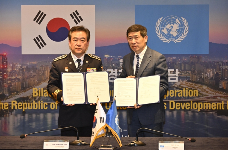 UNDP, Korean police to assist world with war against tech-facilitated gender-based violence