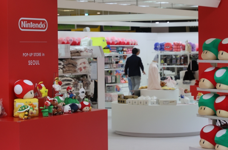 [Photo News] Nintendo pop-up in Seoul