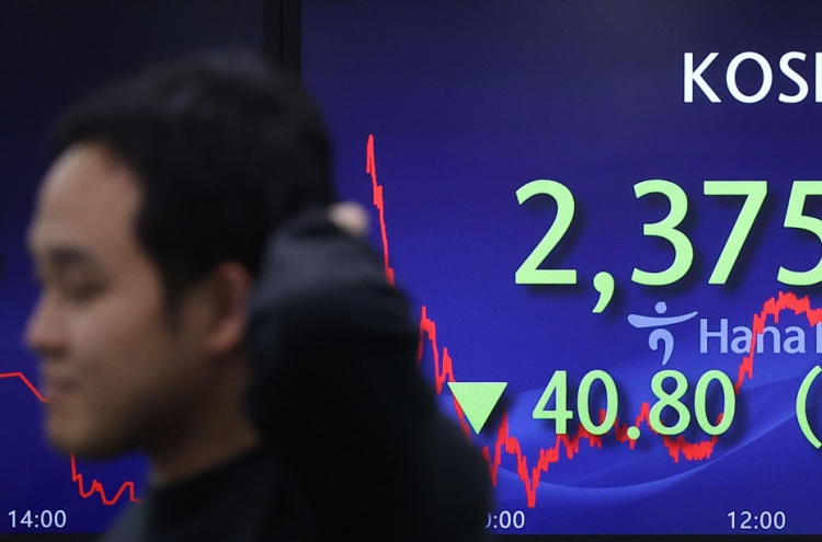 Seoul shares open almost flat amid geopolitical tensions, rate woes