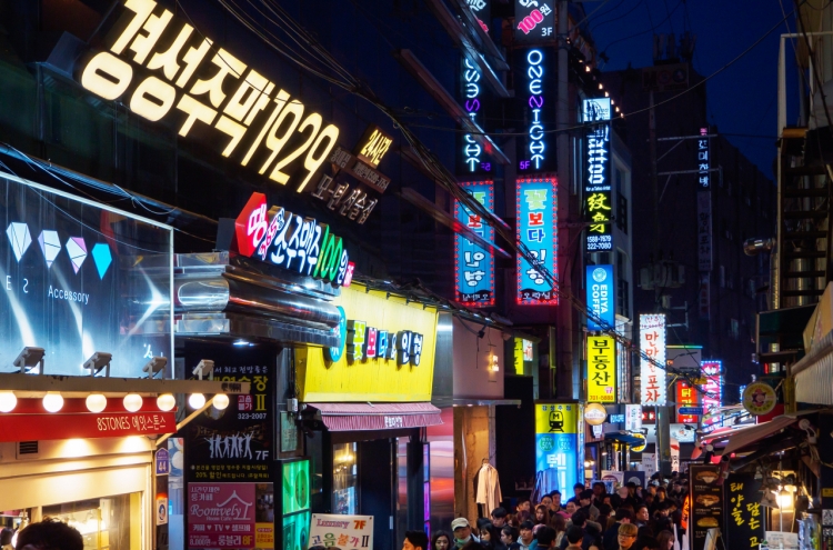 Drug crimes in Seoul most common in Itaewon, Gangnam, Hongdae: study