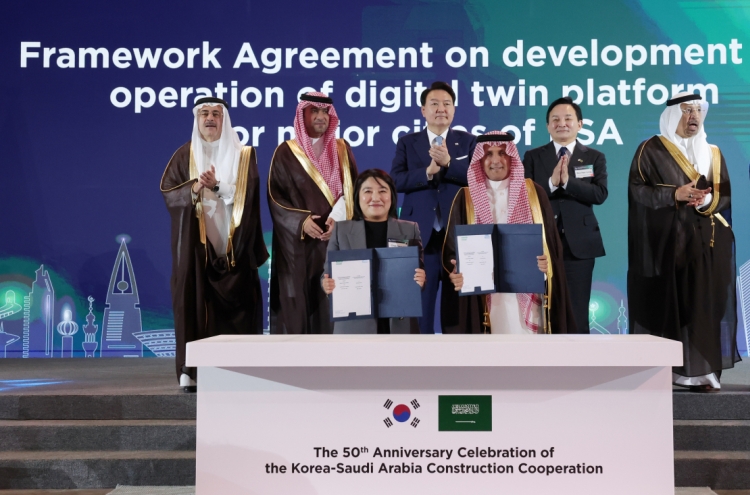 Naver to build digital twin platform for Saudi cities