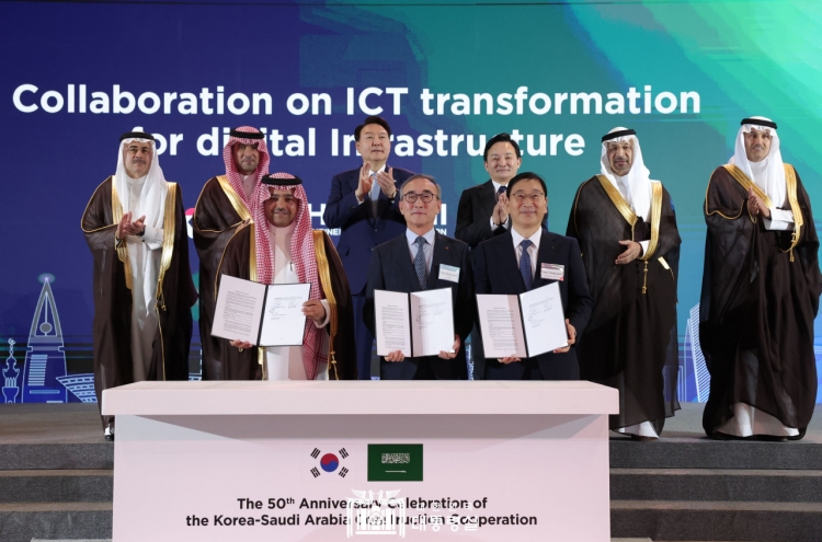 KT, Hyundai E&C, Saudi’s STC team up for digital infrastructure