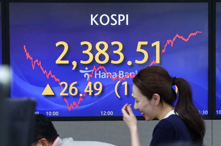 Seoul shares snap 3-day fall on strong techs, bios; won sharply up