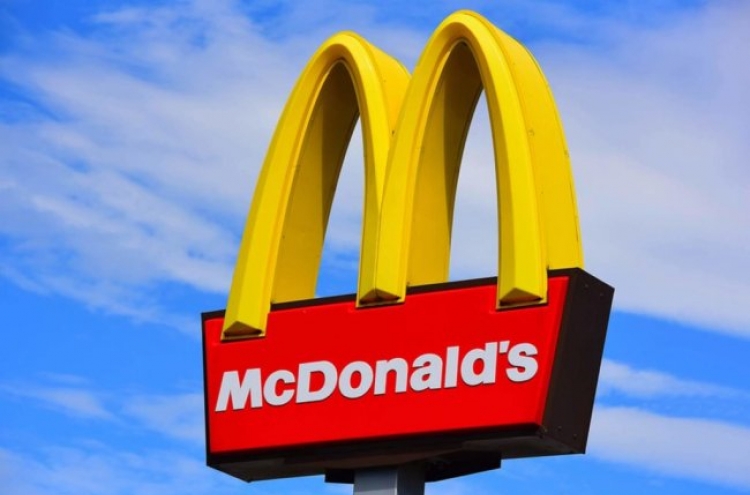 McDonald's Korea to increase prices of 13 items next week