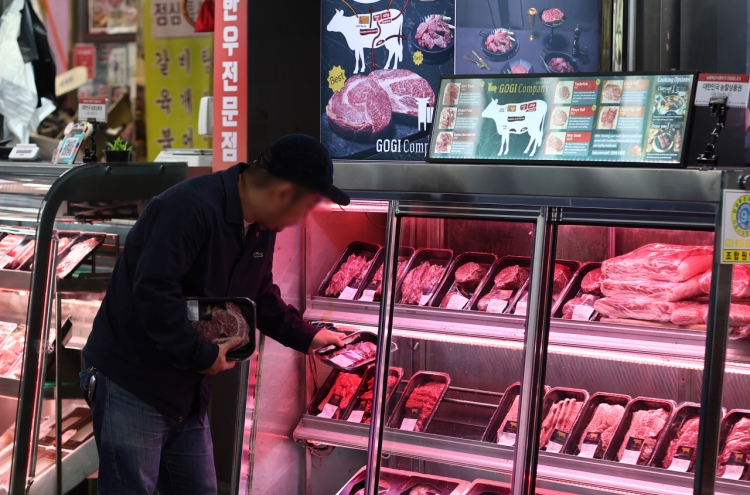 Korean beef prices, poultry shares soar as cattle disease spreads