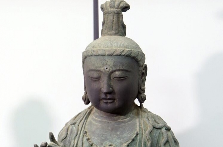 Supreme Court dismisses Buseoksa's appeal in Bodhisattva statue ownership dispute