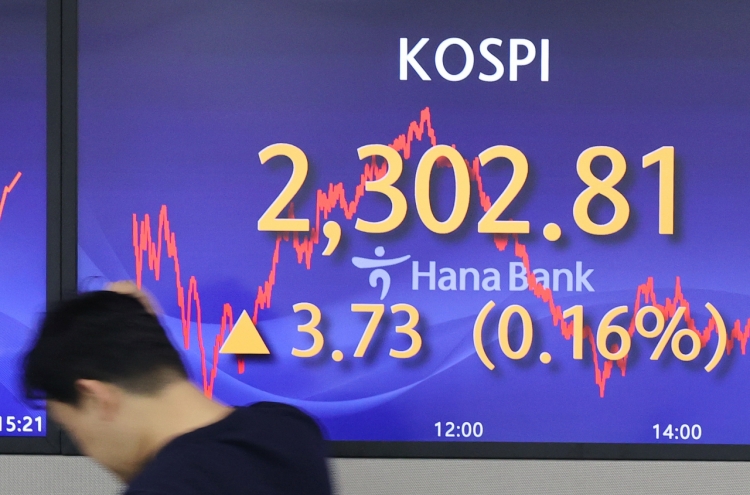 Seoul shares make slight recovery after massive fall