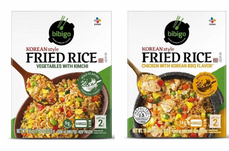 CJ’s Korean-style fried rice hits W100b in US sales