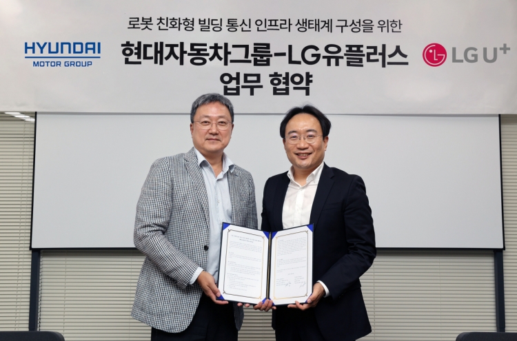 LG, Hyundai join forces to advance robot-friendly buildings