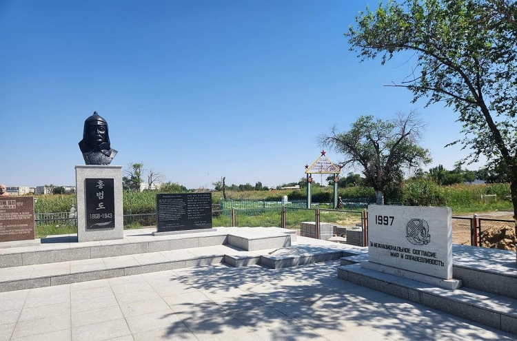 Memorial park for independence fighter to open in Kazakhstan