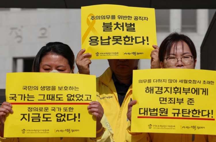 Supreme Court acquits ex-coast guard leadership over Sewol ferry sinking