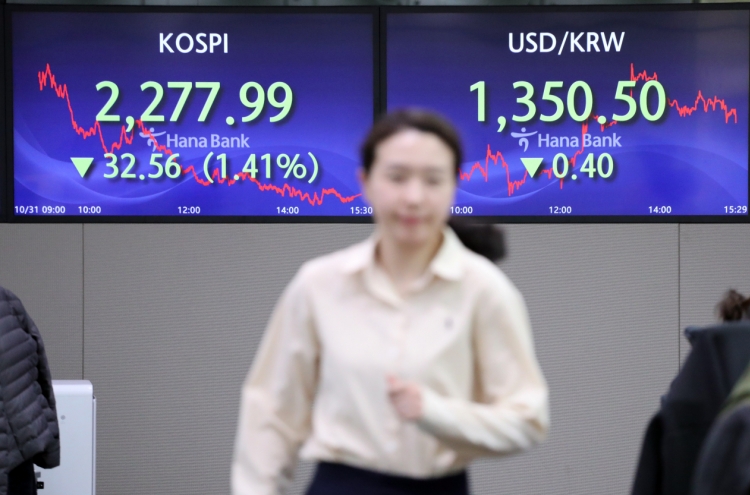 Seoul shares shoot up nearly 2% on Fed's back-to-back rate freeze