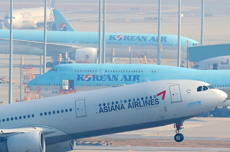Asiana to sell cargo biz to help Korean Air win EU approval for takeover
