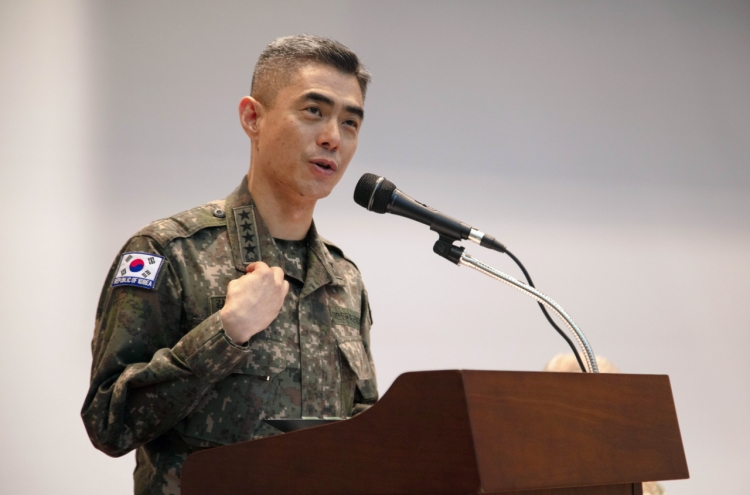 New deputy chief of S. Korea-US combined command calls for strong resolve to deter war