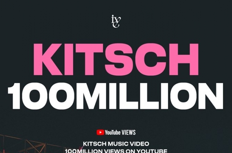 [Today’s K-pop] Ive hits 100m views with ‘Kitsch’ music video