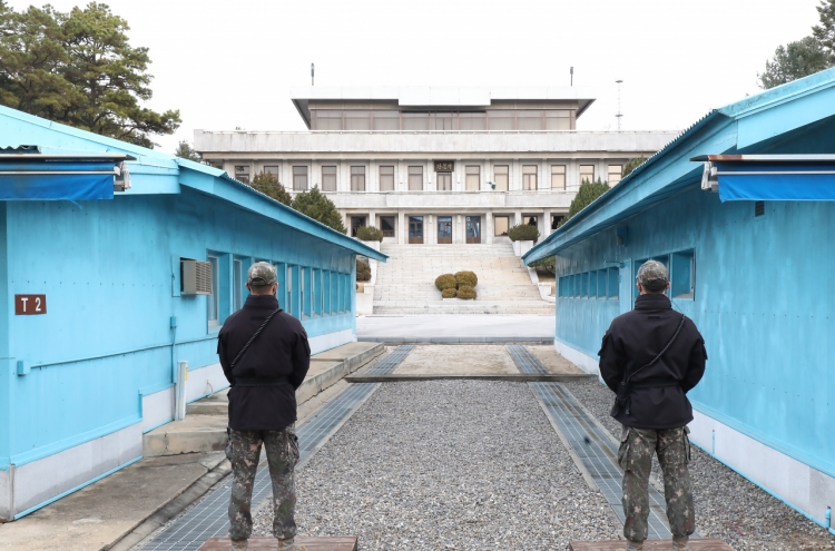 Unification ministry plans to hold talks with UN Command to resume Panmunjom tour