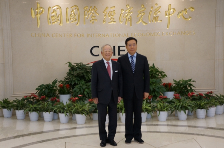 [Photo News] Korea-China mutual growth