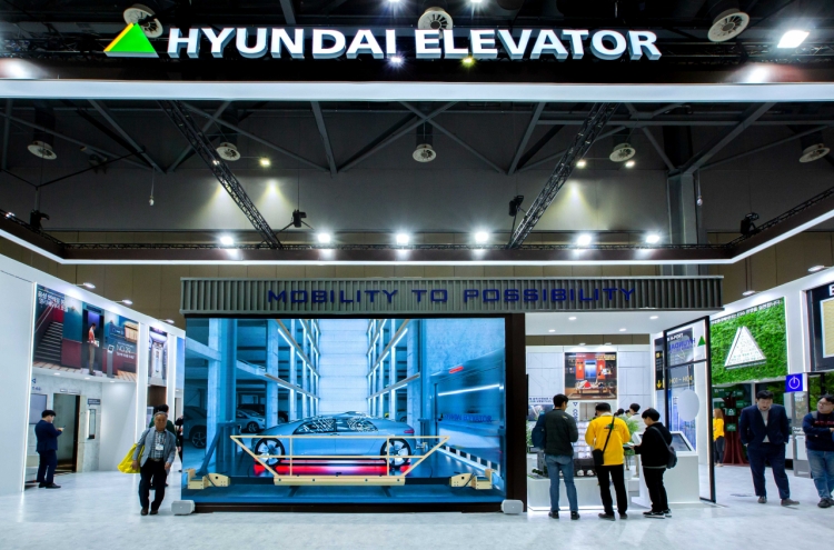 Hyundai Elevator showcases smart lifts at trade expo