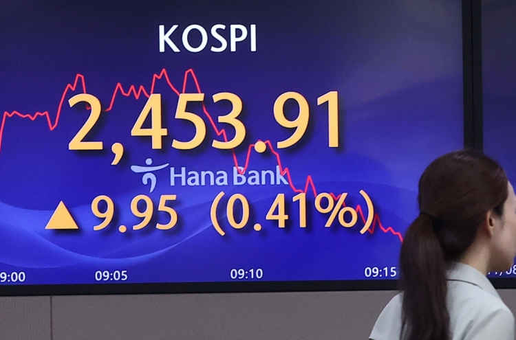 Seoul shares fall amid lingering woes over short selling ban
