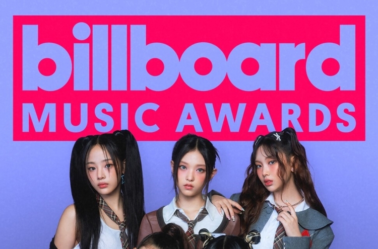 NewJeans to be first K-pop girl group to perform at BBMAs