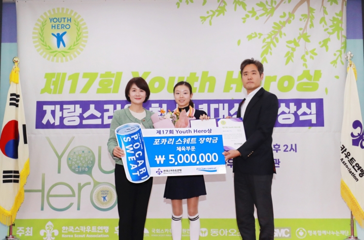 Modern pentathlete wins Dong-A Otsuka scholarship