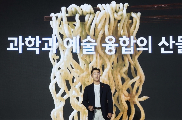 Samyang Roundsquare aims to lead future K-food culture