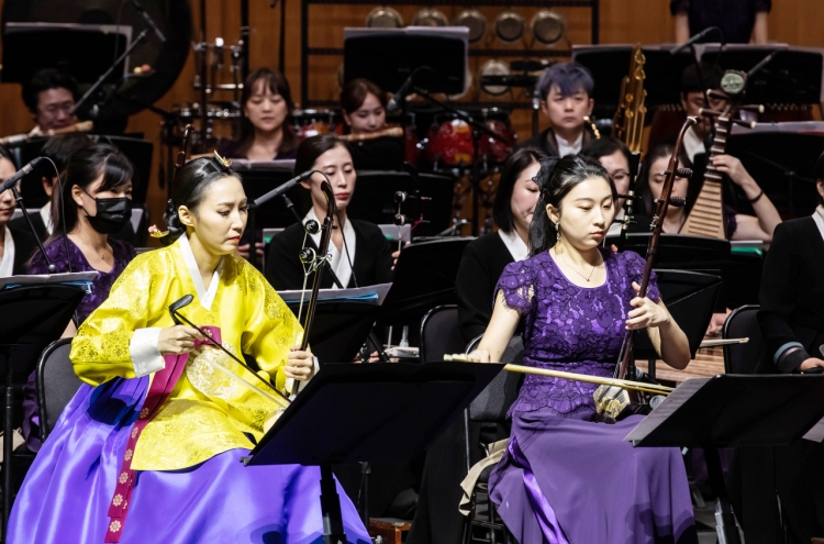 [Herald Review] 'Different, but in harmony' -- Traditional orchestras of Korea, Taiwan exchange melodies in joint concert