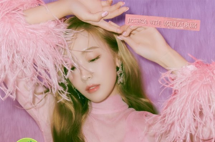 Jessica ends 6-year hiatus with new EP