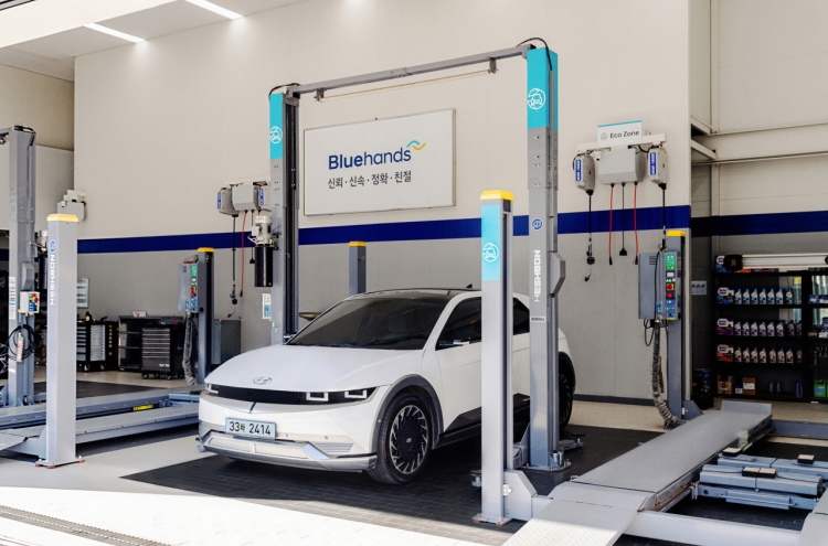 [Photo News] Hyundai EV repair services ready