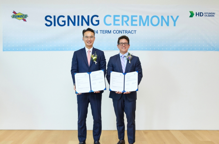 [Photo News] Hyundai Oilbank forays into West Coast