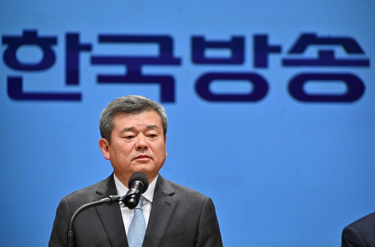 KBS determined to regain public trust