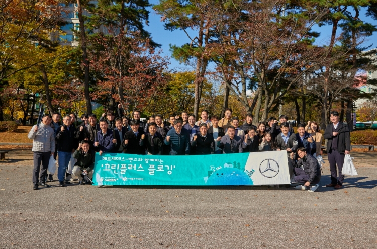 Han Sung Motor commits to give back to society