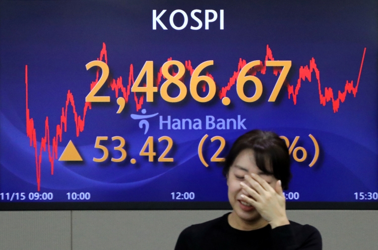 Seoul shares open nearly flat despite US gains