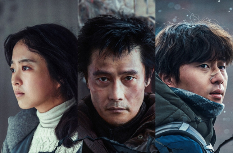 ‘Concrete Utopia,’ ‘Moving’ sweep 59th Daejong Film Awards