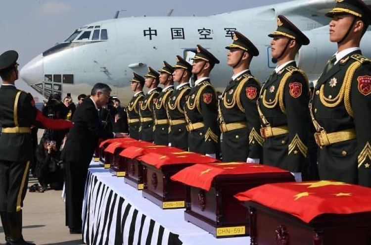 S. Korea to return remains of 25 Chinese troops killed in Korean War