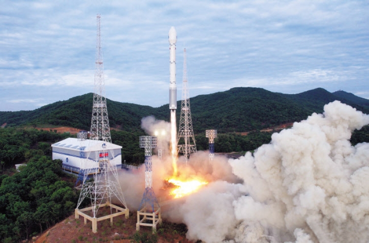 S. Korea issues navigation warning amid planned N.K. rocket launch