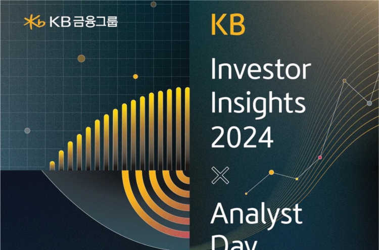 KB highlights anti-fragility as 2024 investment strategy