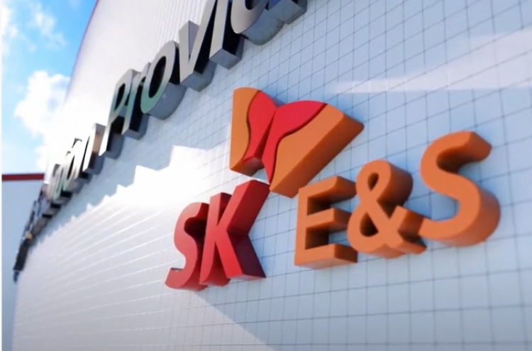 SK affiliates sign largest renewable energy deal in Korea