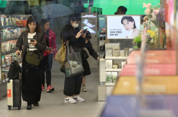 Number of Chinese travelers to S. Korea remains far below pre-pandemic levels