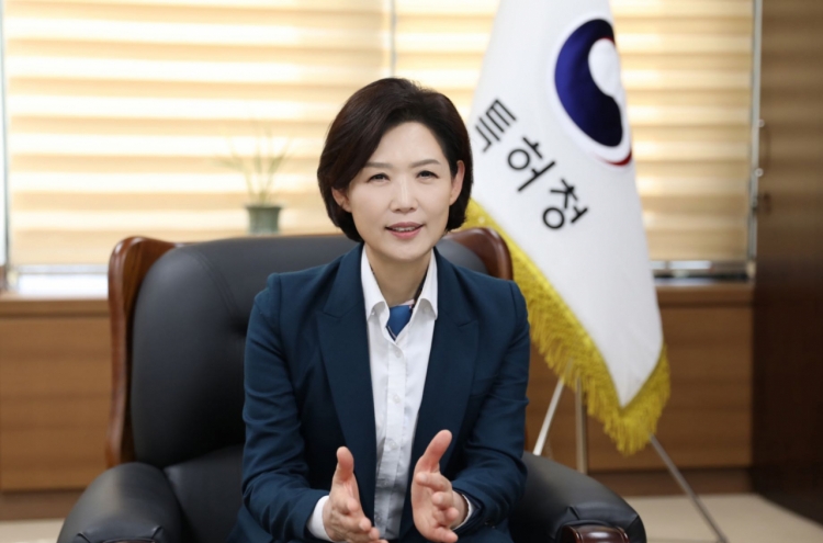 [Herald Interview] Korea ramps up high-tech IP protection and leak crackdown