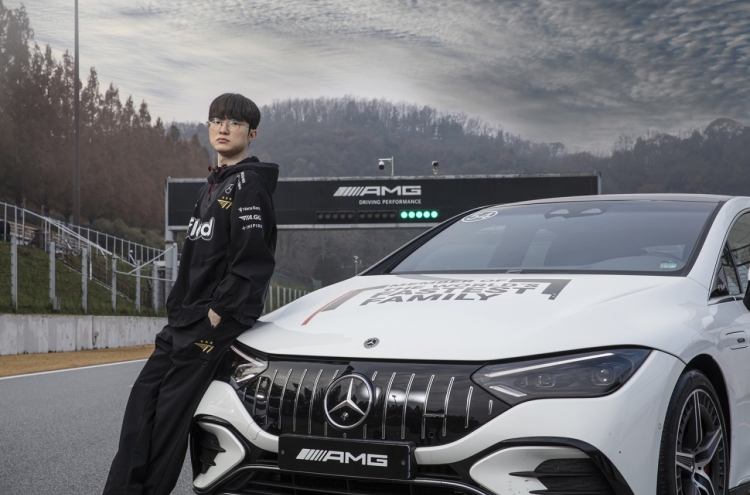 [Photo News] Faker for Mercedes