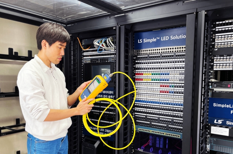 LS Cable develops world’s fastest data transfer cable