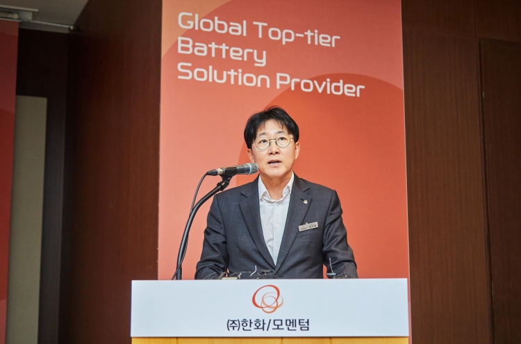 Hanwha sets W1.4tr goal in battery equipment sales by 2027