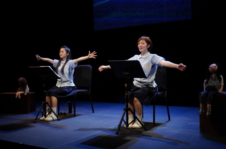Musical 'Yujin and Yujin' captivates Taiwanese audience