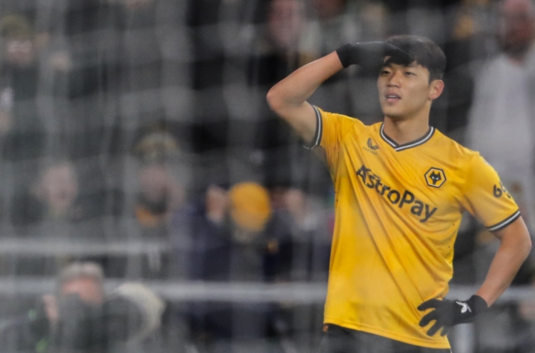 Wolves' Hwang Hee-chan nets 8th goal of season in victory