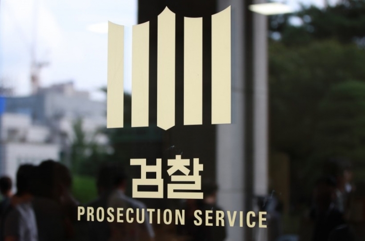Prosecutors raid residence of Newstapa's chief over suspected defamation of Yoon