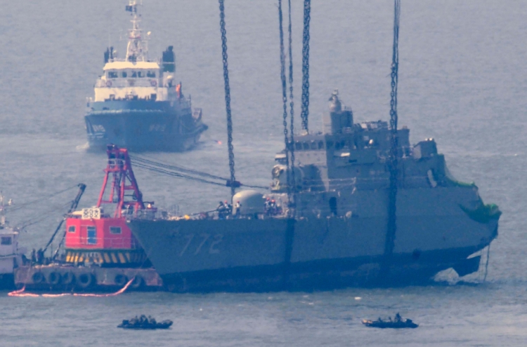 [Korean History] Deadly sinking of Navy ship in 2010 marks worst postwar military disaster