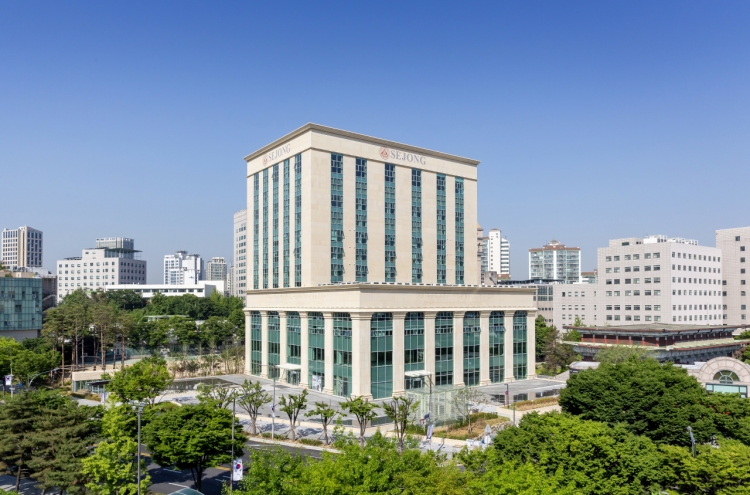 Sejong University ranks 76th in Asia