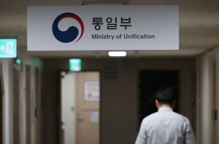 S. Korea opens probe into filmmakers over unauthorized meetings with pro-N. Korea group